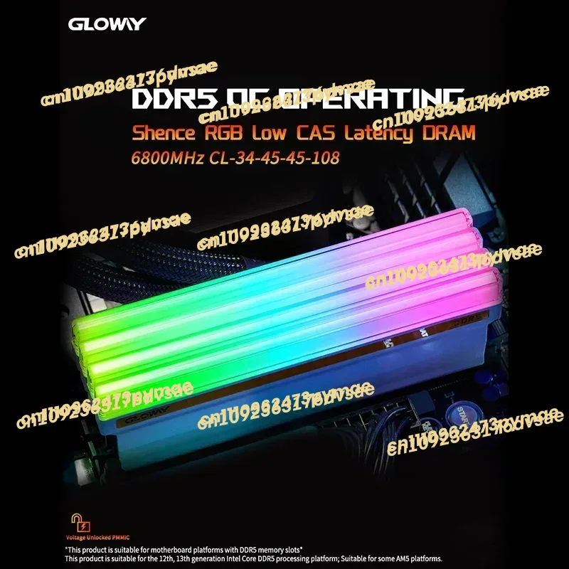 Ddr5 Rgb Ram - NEW GLOWAY DDR5 32G Ram(16Gx2) 6800