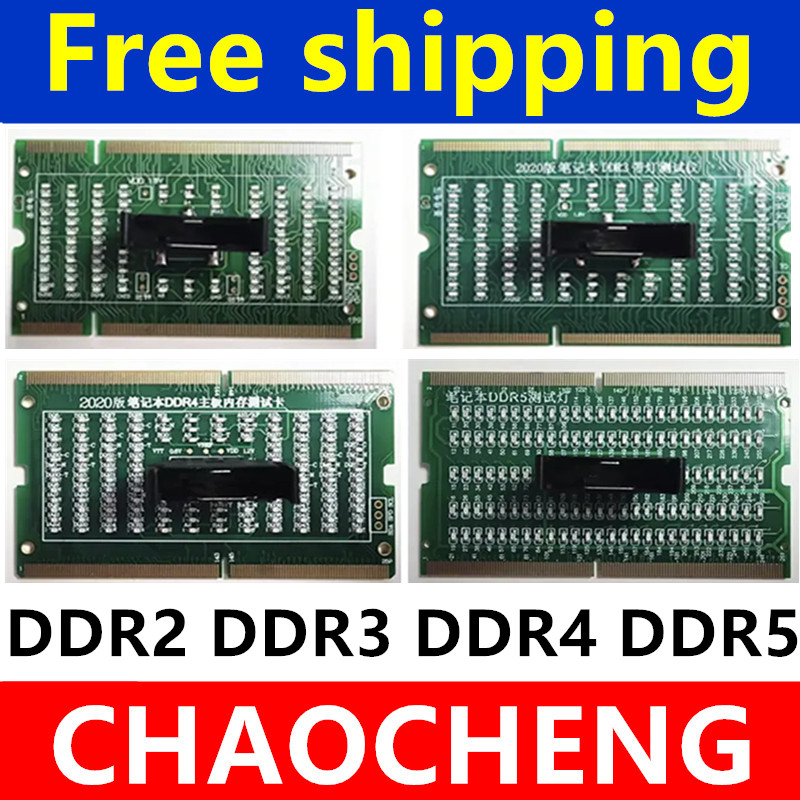 Diagnostic Analyzer Test Card - огляд і ціна Ddr5 Sodimm