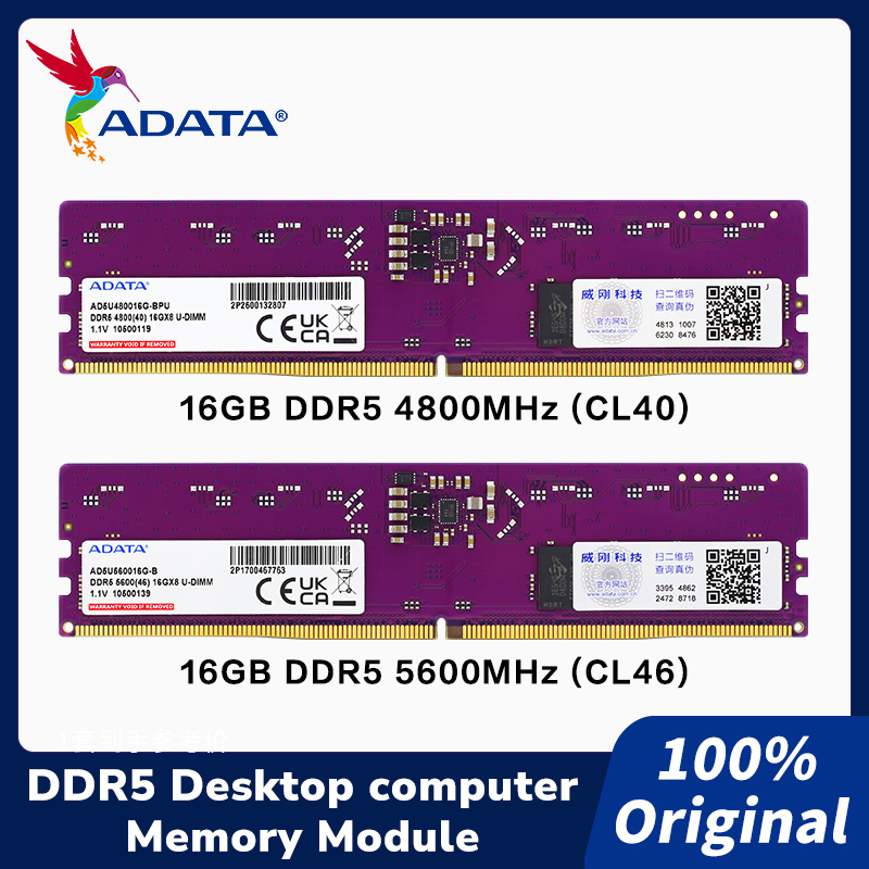 ADATA DDR5 288-pin DIMM DRAM M - огляд і ціна Ddr5 32Gb