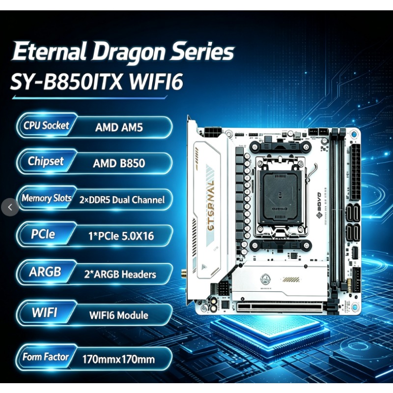 SY- B850ITX  WIFI6 AMD Motherb - огляд і ціна Ddr5 64Gb